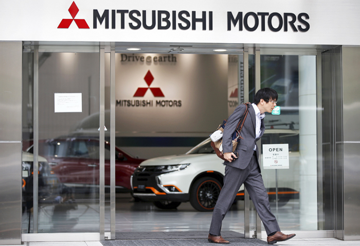  Mitsubishi   -  