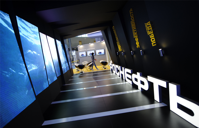 Дивиденды "Роснефти" рассчитают из 50% прибыли по РСБУ