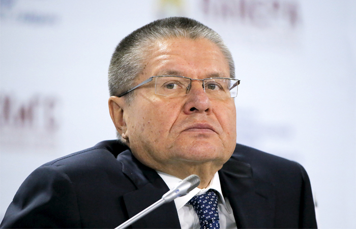 Улюкаев призвал не превращать в "фетиш" цель по инфляции в 4%