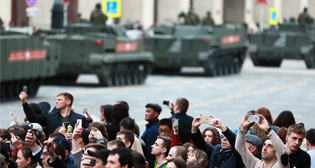 Фотохроника 28 апреля