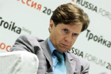 Интерпол исключил экс-главу Банка Москвы Бородина из списка разыскиваемых