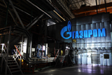 Возбуждено дело о незаконном приобретении 200 млн акций "Газпрома"