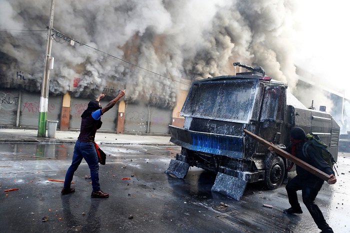 В Чили произошли массовые беспорядки