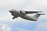 Самолет с Ерофеевым и Александровым приземлился в Москве