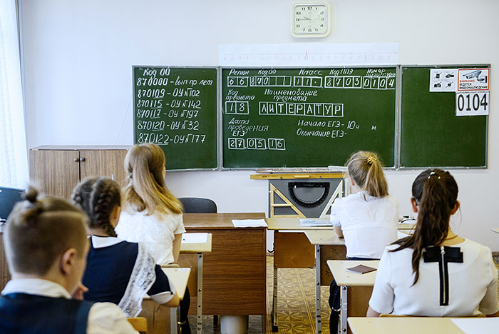 Сдача ЕГЭ-2016 в РФ началась с экзаменов по литературе и географии