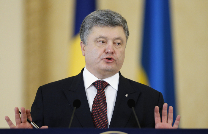 Порошенко призвал Раду проголосовать за изменения в конституции Украины