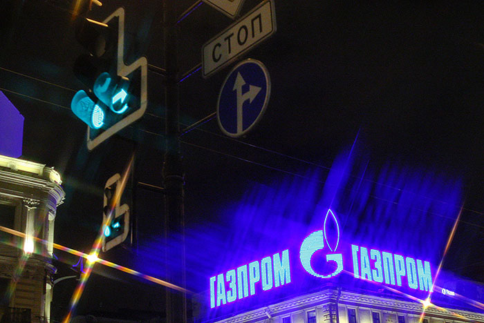 "Газпрому" не понравилось идея "Роснефти" об агентском соглашении по экспорту газа