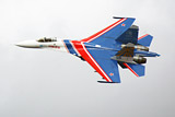 Упавший в Подмосковье самолет оказался истребителем Су-27 "Русских витязей"