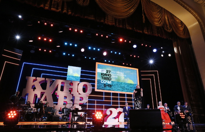 Фильм о кредите победил в конкурсе короткометражек "Кинотавра"