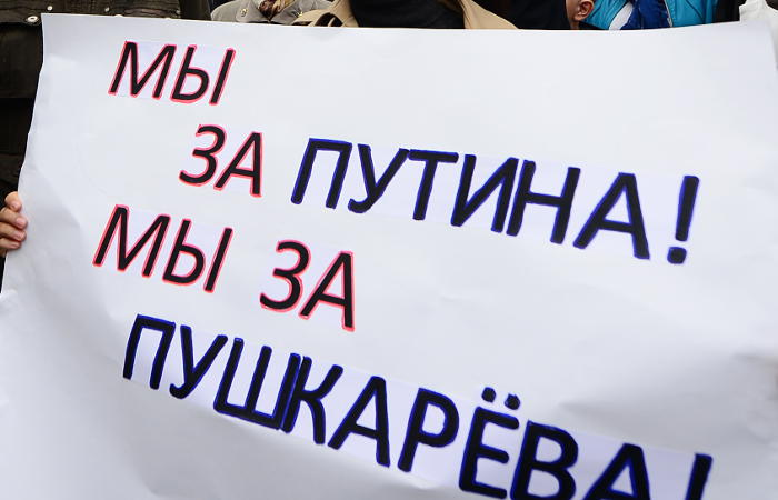 Задержан брат мэра Владивостока