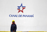 Панамский канал откроется после длительной реконструкции