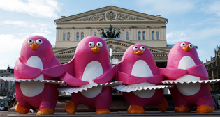 Фотохроника 29 июня