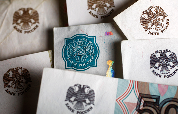 Чистая прибыль Банка России по МСФО в 2015 году упала на 40%