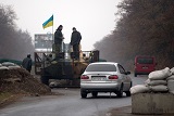 СБУ сообщила о задержании ополченца ДНР на блокпосту в Донбассе