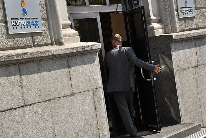 В Киеве назвали сумму возможных претензий "Газпрома" к "Нафтогазу" к 2020 году