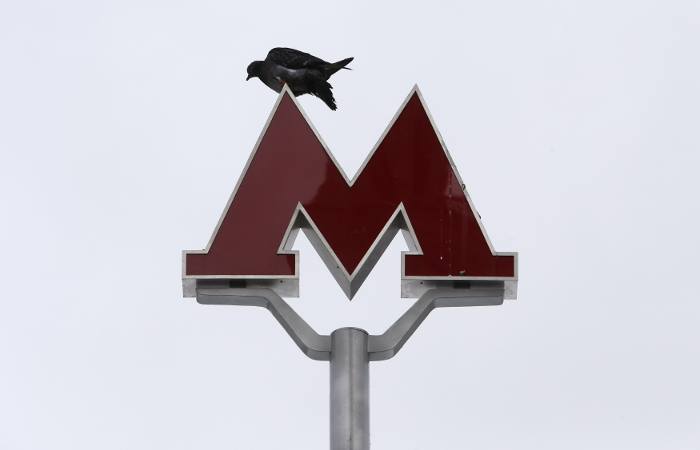 Поезда по сиреневой ветке метро пустили с увеличенными интервалами