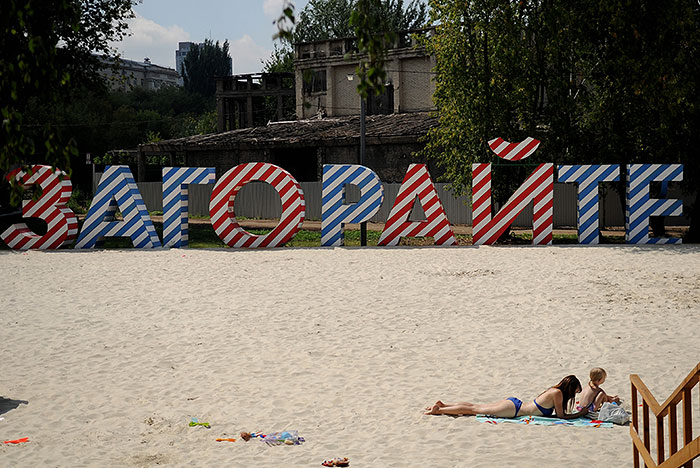 Гидрометцентр предсказал москвичам приход 30-градусной жары