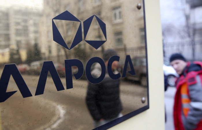 Источник сообщил цену размещения SPO АЛРОСА