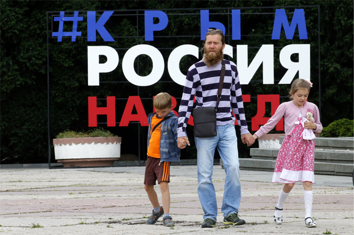 Крымчане назвали главные проблемы региона