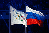 ВАДА обвинила власти РФ в сокрытии фактов допинга на Играх в Сочи