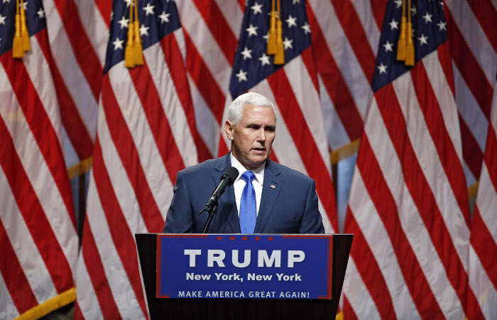 Майк Пенс утвержден в качестве кандидата в вице-президенты США