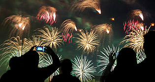 Фестиваль фейерверков в Москве