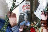 В Киеве пообещали вознаграждение за информацию об убийстве Шеремета