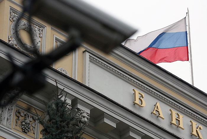 Центробанк сохранил ключевую ставку на уровне 10,5%