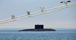 Празднование Дня ВМФ России