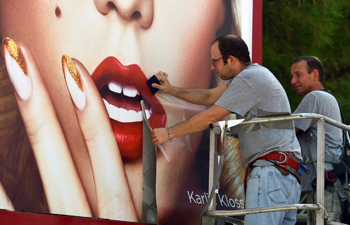 Новые ГОСТы на размещение рекламы стали неожиданностью для властей Москвы