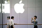 Apple откроет первый научно-исследовательский центр в Китае