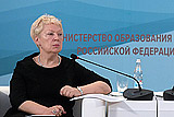Министр Ольга Васильева призвала совершенствовать ЕГЭ