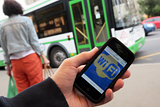 Внутри Бульварного кольца в Москве заработает бесплатный уличный Wi-Fi