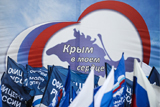 Москва проигнорирует возможное непризнание Западом выборов в Крыму