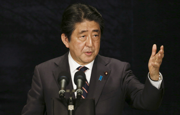 Япония выразила протест КНДР в связи с возможным ядерным испытанием