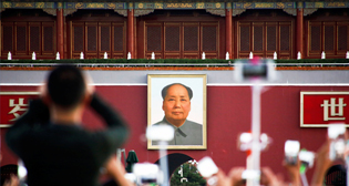 Фотохроника 9 сентября