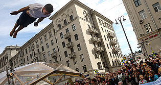 Празднование дня Москвы