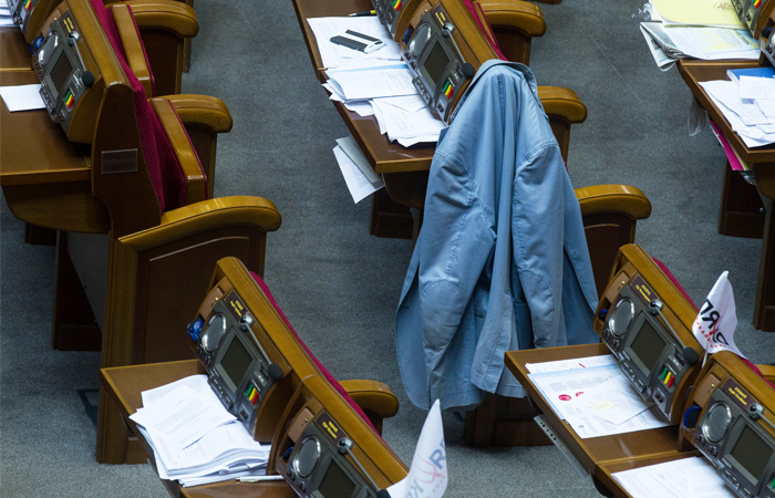 Украинская Рада не признала российскую Госдуму нового созыва
