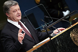 Порошенко потребовал ввести практику приостановки права вето в СБ ООН