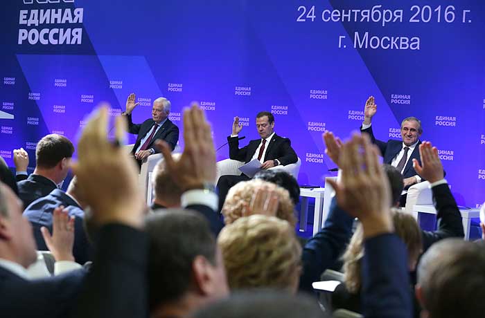 "Единая Россия" определила руководителей Госдумы и фракции. Обобщение