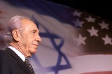 Скончался бывший президент Израиля Шимон Перес