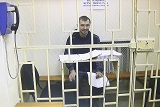 Полковника Захарченко уволили из правоохранительных органов