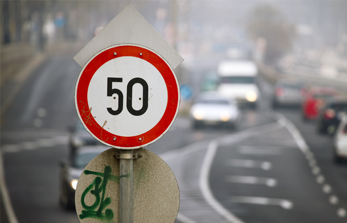 Москвичам предложат проголосовать за снижение скорости в центре до 50 км/час
