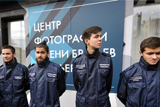 "Офицеры России" отвергли обвинения в осуществлении коммерческой деятельности