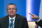 Улюкаев назвал цену продажи госпакета "Башнефти"