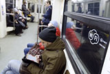 В московском общественном транспорте появилась единая зона Wi-Fi