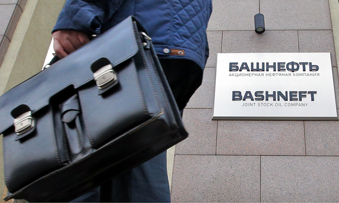 Закрыта сделка по покупке "Роснефтью" "Башнефти"