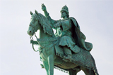 Памятник Ивану Грозному открыли в Орле