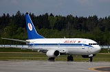 СБУ вернула самолет "Белавиа" в Киев под угрозой применения истребителей
