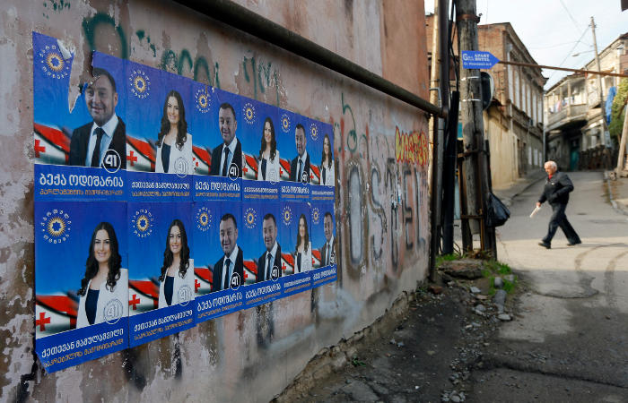 Партия "Грузинская мечта" получила конституционное большинство в парламенте